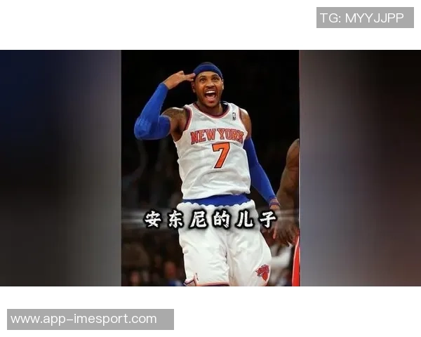 基扬安东尼父子相似2025届球员潜力巨大或能进NBA