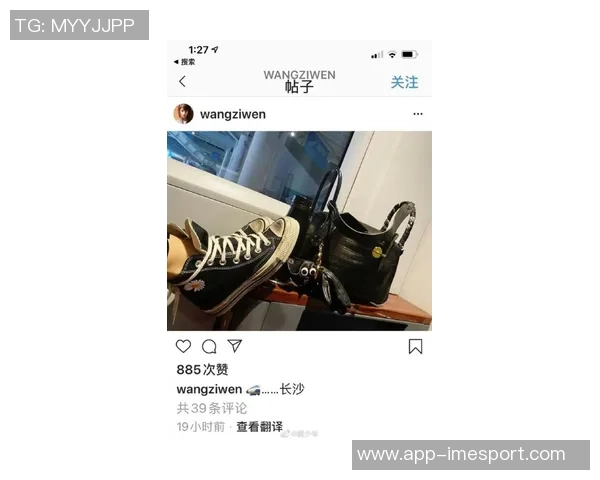 东契奇Luka5新鞋曝光与前代有何不同引发热议