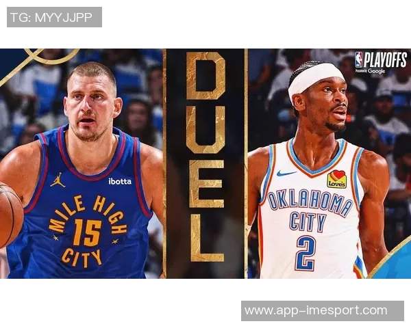 铁林分析美国球员未来地位文班戈约基奇卢卡和SGA引领新潮流